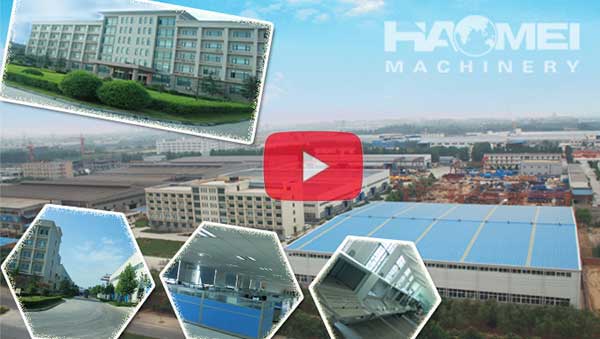 Haomei